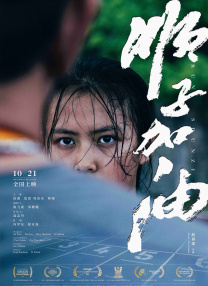 西西人体艺
